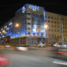 Гостиница Гранд Авеню Отель (Екатеринбург)